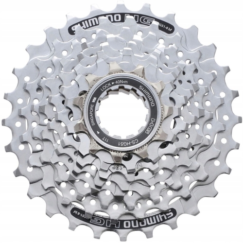 Kaseta SHIMANO 8rz. 11-32t ALIVIO CS-HG51 Oryginał