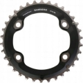 Zębatka Tarcza Shimano 36T 96BCD SLX FC-M7000 Czarna Oryginał