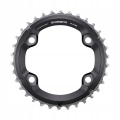 Zębatka Tarcza Shimano SLX FC-M7000 34T 2x11s Oryginał
