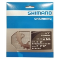 Zębatka Shimano XT 28T FC-M8000 2x11s Oryginał