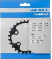 Zębatka Shimano FC-M5100-2 26T 64BCD Deore 2x11s Oryginał