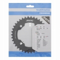 Zębatka Tarcza Shimano ZEE 38T 104BCD FC-M640 Oryginał