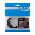 Tarcza Zębatka Shimano GRX FC-RX810 42T 1x11s Narrow Wide Oryginał
