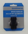 Klocki hamulcowe Shimano 105 R55C4 BR-5800 BR-7000 Oryginał