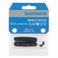 Klocki Hamulcowe Shimano R55C4 Organiczne Dura Ace Obręcz Carbon Oryginał