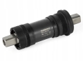 Suport Shimano Kwadrat BSA 122.5mm/73mm BB-UN101 Oryginał