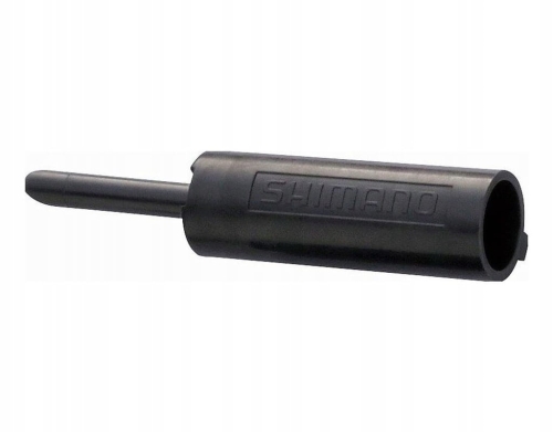 Końcówka Z Krótkim Noskiem Pancerza Przerzutki Shimano ST-9000 Oryginał