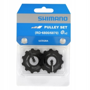 Zębatki Przerzutki Shimano Ultegra RD-6800/6870 Oryginał