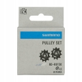 Kółka Przerzutki Shimano Ultegra RD-R8150 12rz. 2szt. Oryginał