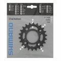 Tarcza Zębatka Shimano Acera FC-M391 22T 64BCD 3x9s Oryginał