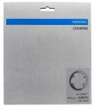 Tarcza Zębatka Shimano Cues FC-U6000 32T 96BCD 1x9/10/11s Oryginał
