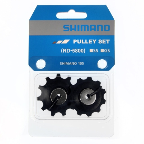 Kółka Przerzutki Shimano 105 RD-5800 Oryginał
