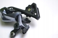 Przerzutka Tylna Shimano Ultegra RD-R8000 11s Wózek SS (Krótki) Oryginał