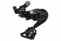 Przerzutka Tylna Shimano 105 RD-R7000-GS GS (średni wózek) 11rz. Oryginał