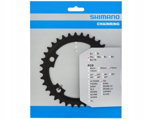 Tarcza Zębatka Shimano 105 FC-R7000 34T 110BCD 2x11s Oryginał