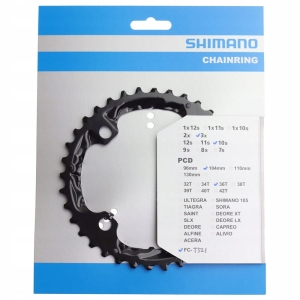 Zębatka Tarcza Shimano Deore 36T AL FC-T521 3x10s Oryginał