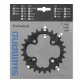 Zębatka Tarcza Shimano 26T Deore FC-M590 3x9s Oryginał