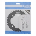 Zębatka Tarcza Shimano ZEE 38T 104BCD FC-M640 Oryginał