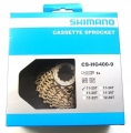 Kaseta Shimano 9rz. 11-25 CS-HG400 Alivio 11-25T Oryginał